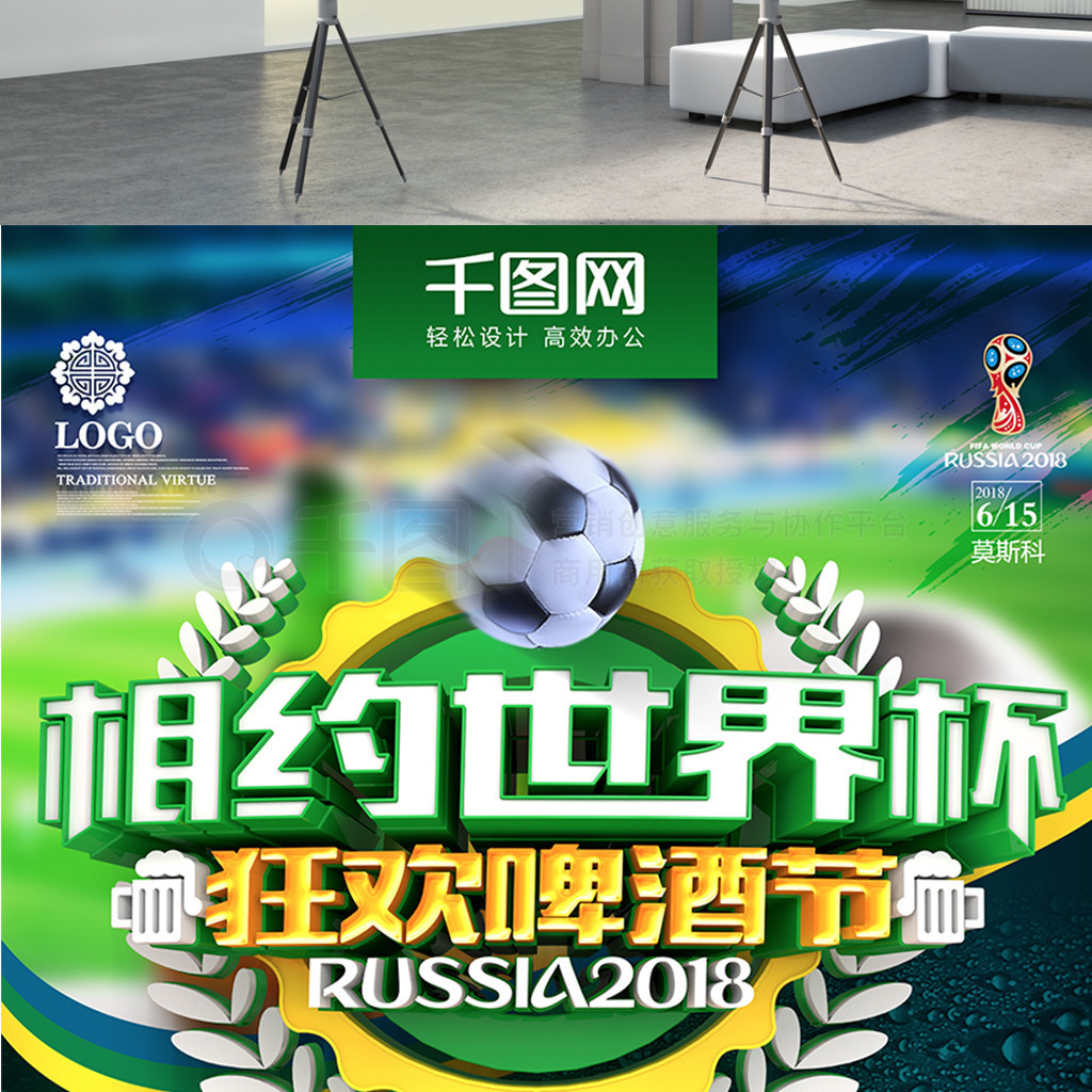 验提升自主